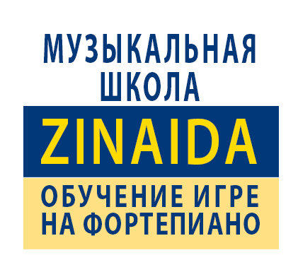 zinaida-runric-ba94a737